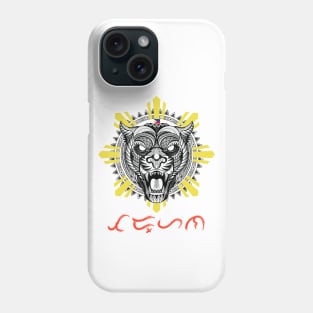 Tribal line Art Tiger / Philippine Flag Sun / Baybayin word Tadhana (Destiny) Phone Case