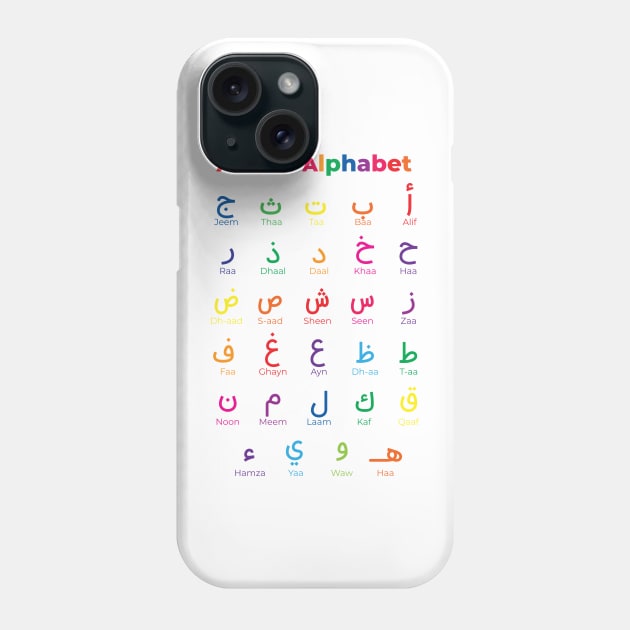 Colorful Arabic Alphabet  Islamic Kids Learning Homeschool Decor Nursery Phone Case by Arabic calligraphy Gift 