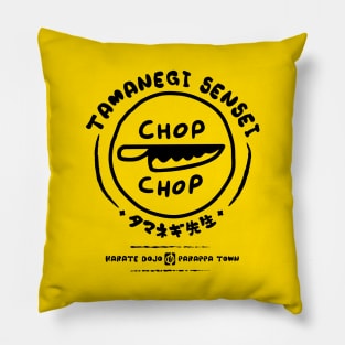 Chop Chop Dojo - v2 Pillow