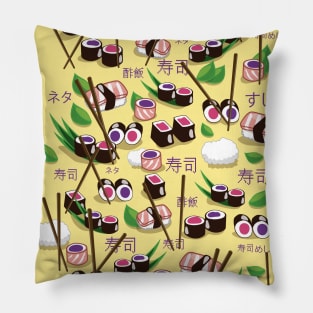 sushi Yellow Pillow