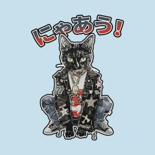 Bad Cat T-Shirt