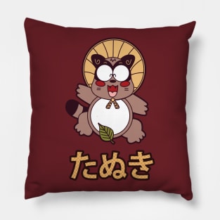 Japanese Tanuki Pillow