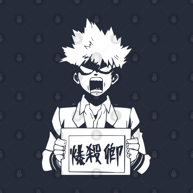 Bakugo | King Emplosion Murder | My Hero Academia - My Hero Academia - T-Shirt | TeePublic