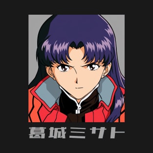 Misato Katsuragi T-Shirt