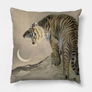 Roaring Tiger Pillow