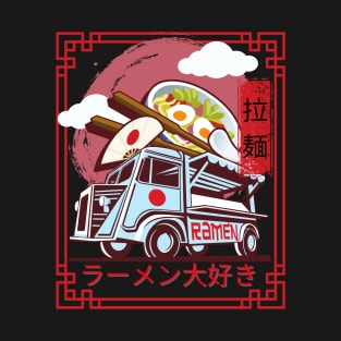 I Love Ramen T-Shirt