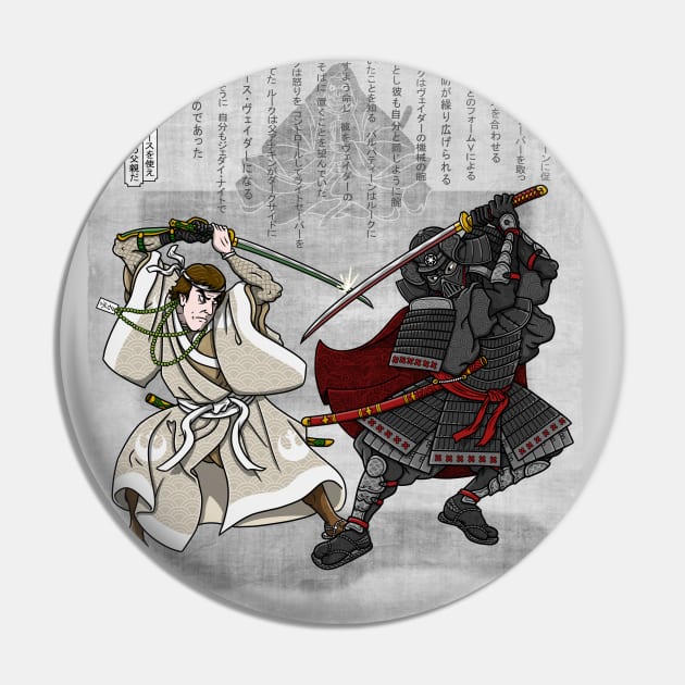 Return of the Samurai Pin by PaulSimic