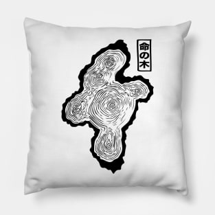 Black Tree Rings | Seneh Design Co. Pillow