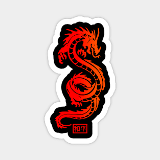 Dragon peace Magnet