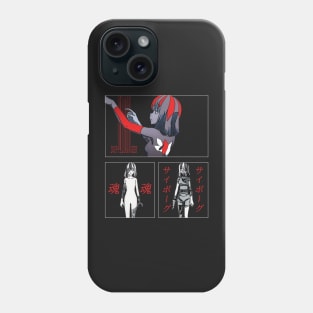 A Certain Scientific Railgun T ''DOPPELGANGER'' V1 Phone Case