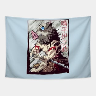 Inosuke Tapestry