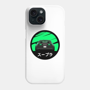 Legendary A80 Phone Case