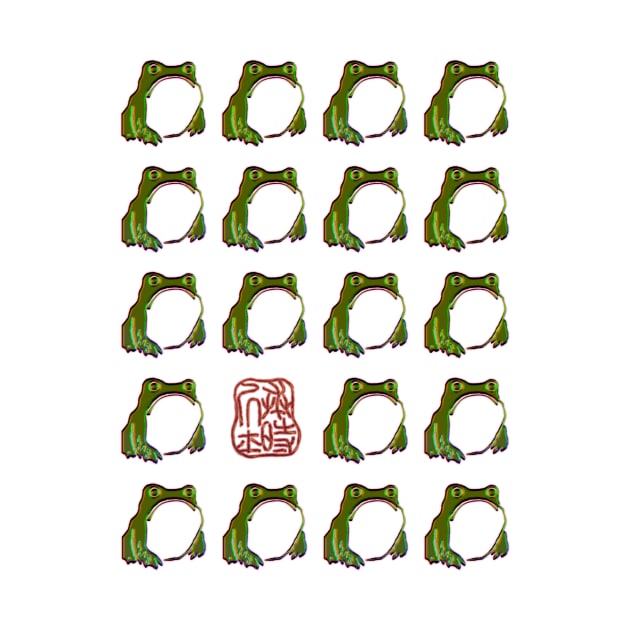 Grumpy Frog Green - Matsumoto Hoji by nphindenberg