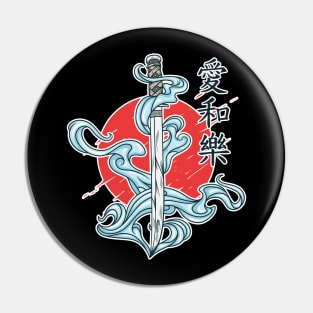 Japanese Katana Pin