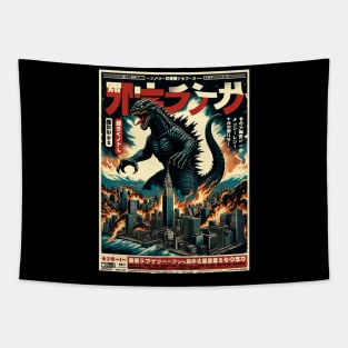 Japanese Kaiju Tapestry