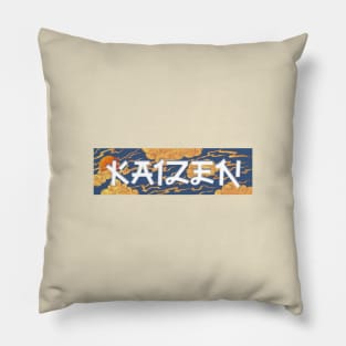 Kaizen Lettering Pillow