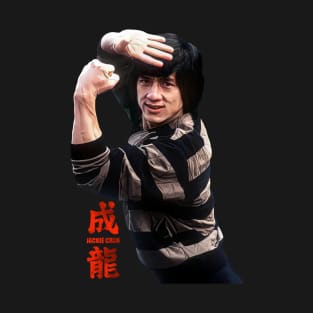 Jackie Chan Kung Fu Master T-Shirt