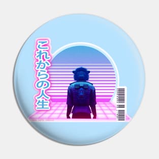 Synthwave The Life Ahead - Korekara no jinsei- White letters white Borders Pin