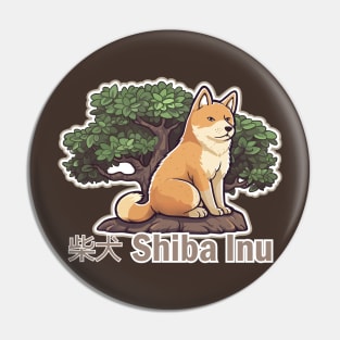 Shiba Inu Pin