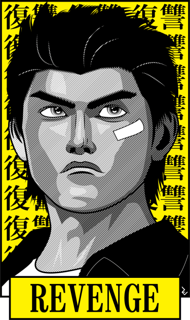 Shenmue - Ryo Hazuki Revenge Kids T-Shirt by RevLevel