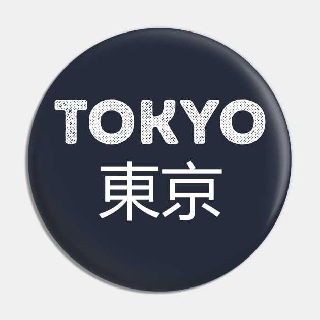 Tokyo kanji Pin by imshinji