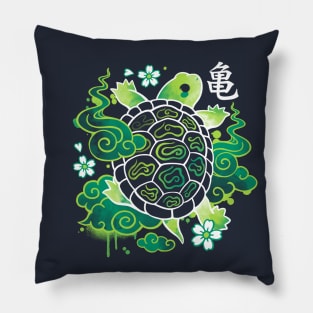 kame turtle spirit Pillow