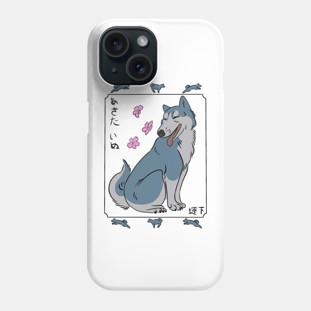 Silver Fang Weed Ukiyo-e Phone Case by panther-star