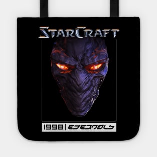 Starcraft C1 Tote