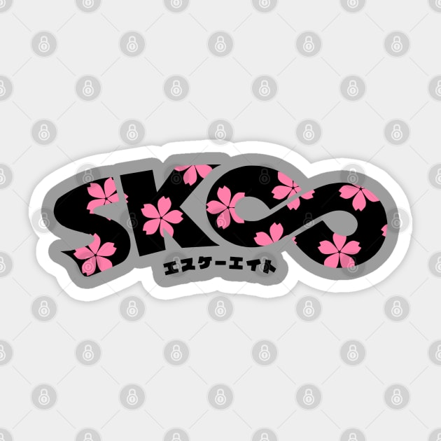 Stickers SK8 the Infinity Reki and Langa Cherry Blossom -  Finland