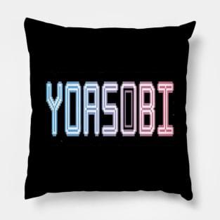 yoasobi japan Pillow