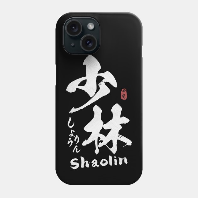 Shaolin Kanji Calligraphy Phone Case by Takeda_Art