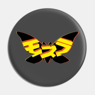 Radioactive Moth Pin