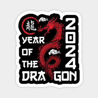 Chinese New Year 2024 Shirt Kids Year of The Dragon 2024 Magnet