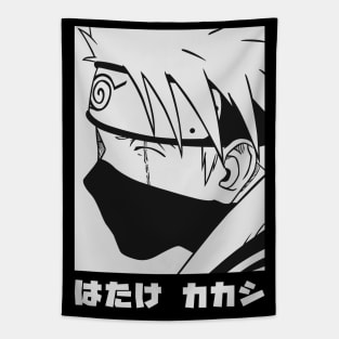 Kakashi tapestry 2025