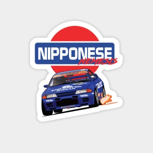 Nissan R32 Nipponese Nemesis Magnet