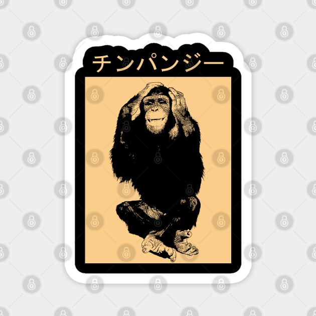 Chimp Japanese Magnet by giovanniiiii