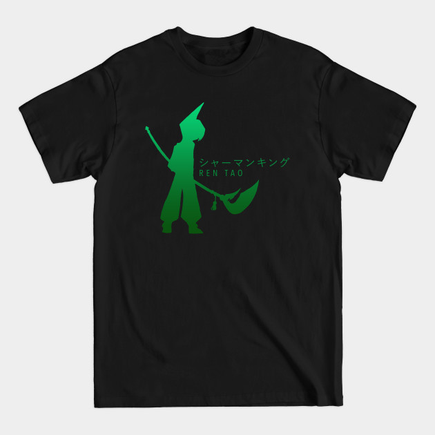 Ren Tao - T-Shirt - Shaman King - T-Shirt Ren Tao - T-Shirt - Shaman King - T-Shirt