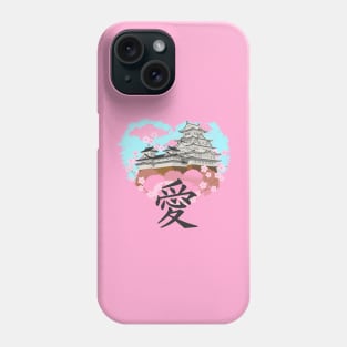 Japanese love symbol Phone Case