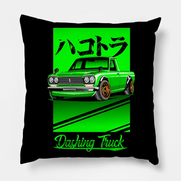 Hakotora Green Pillow by aredie19