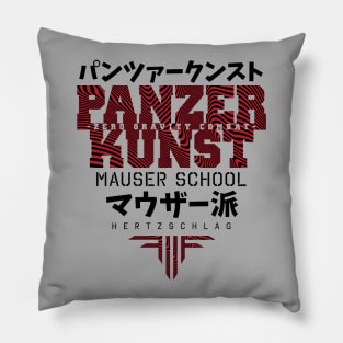 Panzer Kunst v3 Pillow