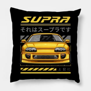 Supra MK4 JDM Legends (yellow canary) Pillow