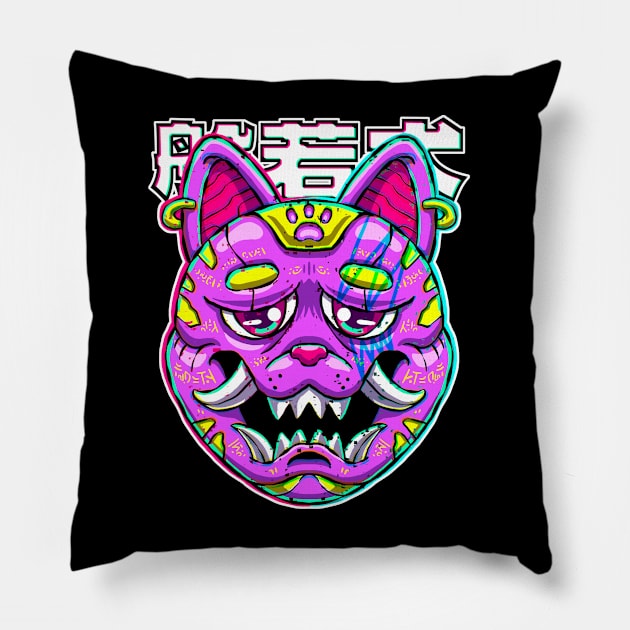 Hannya Dog Glitch Pillow by Cuteskull