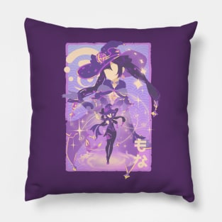 Astral Reflection Mona v2 Pillow