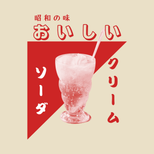 Japanese Retro Showa Cream Soda T-Shirt
