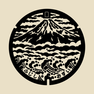 Fuji Town Drain Cover - Japan T-Shirt