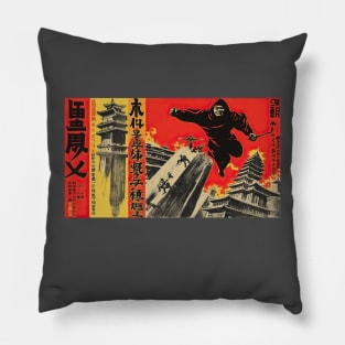 Magic ninja warrior Pillow