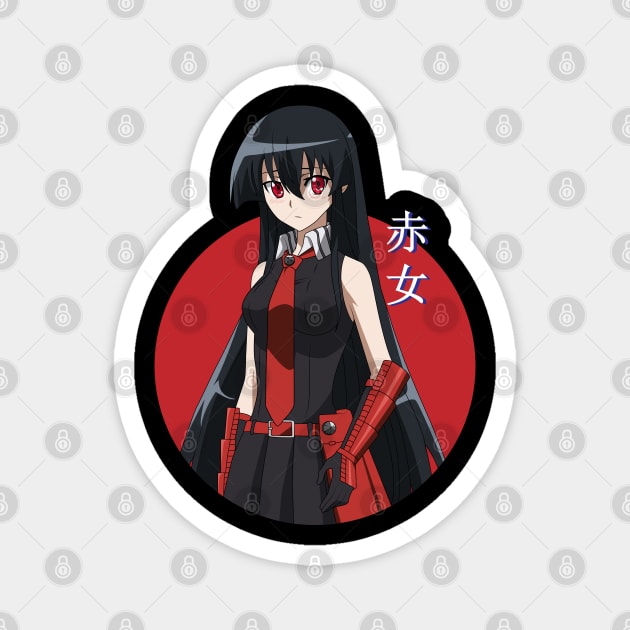 Akame ga Kill - Akame Magnet by Hala Art