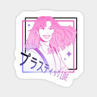 Plastic Love Magnet