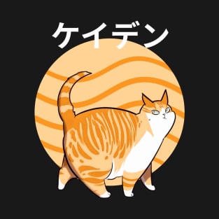 Kayden Cat Eleceed Chubby T-Shirt