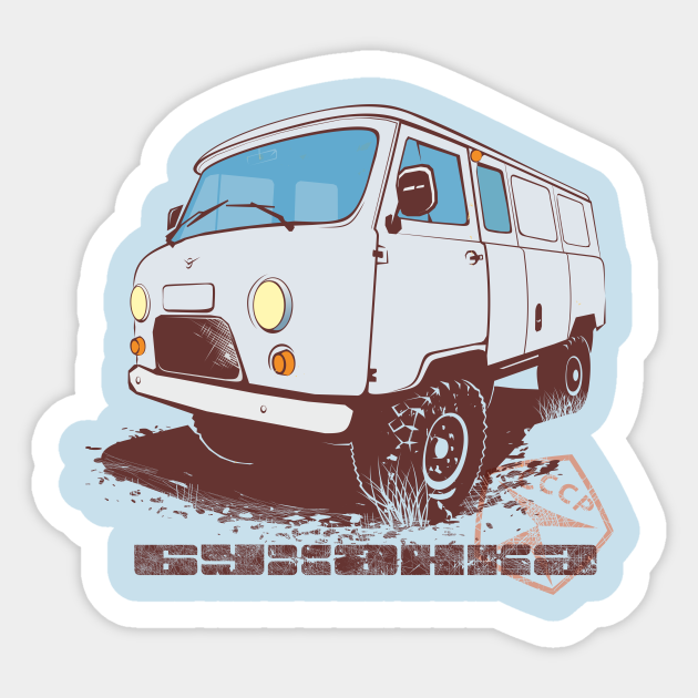 UAZ 452 - Car - Sticker